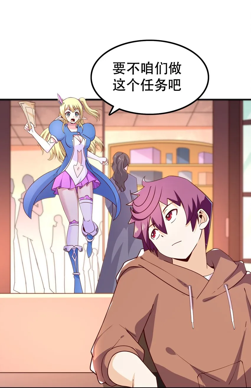010 这个任务有问题 第63页
