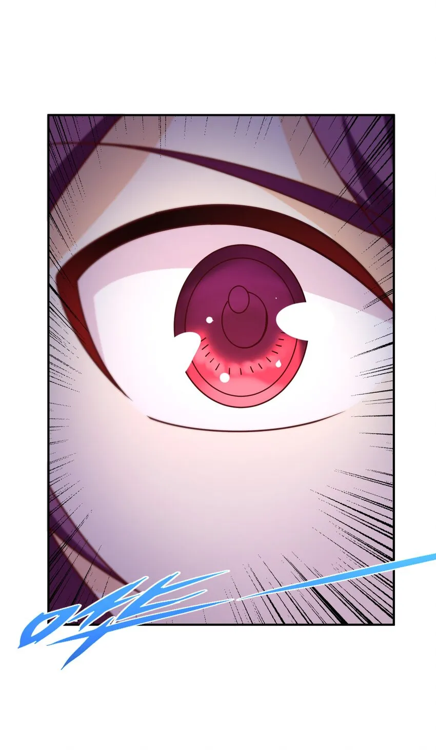 009 见识真正的魔……啊咧？ 第79页