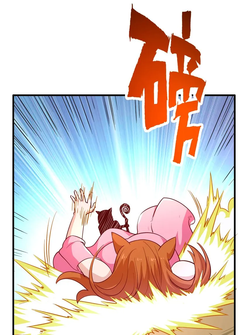 025奶奶 第28页