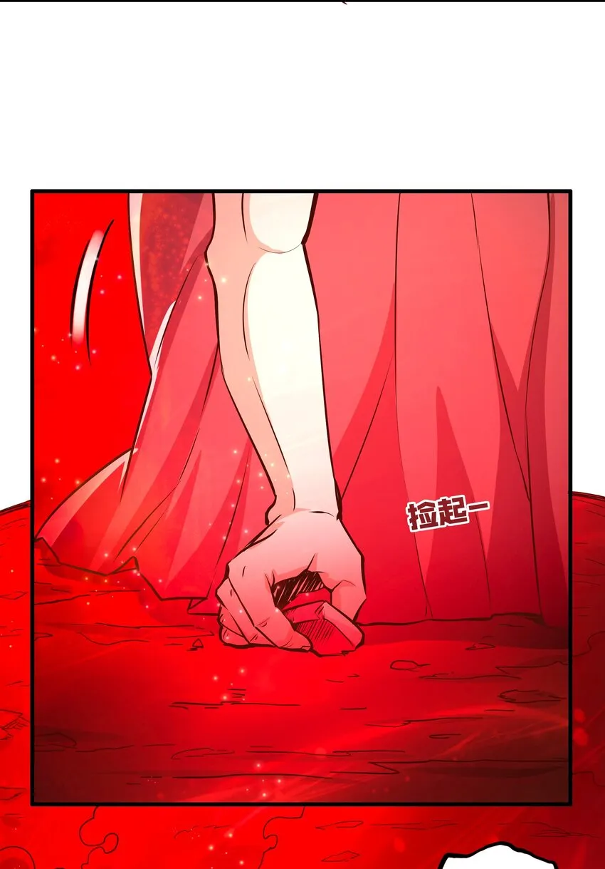 025奶奶 第45页