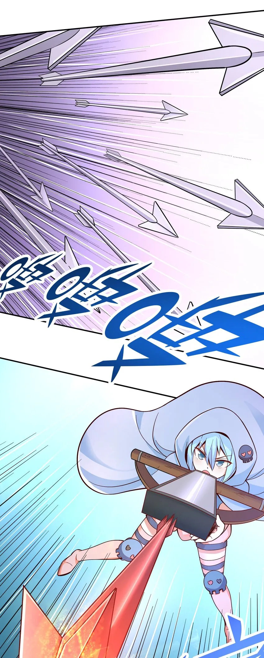 021破魔箭 第30页