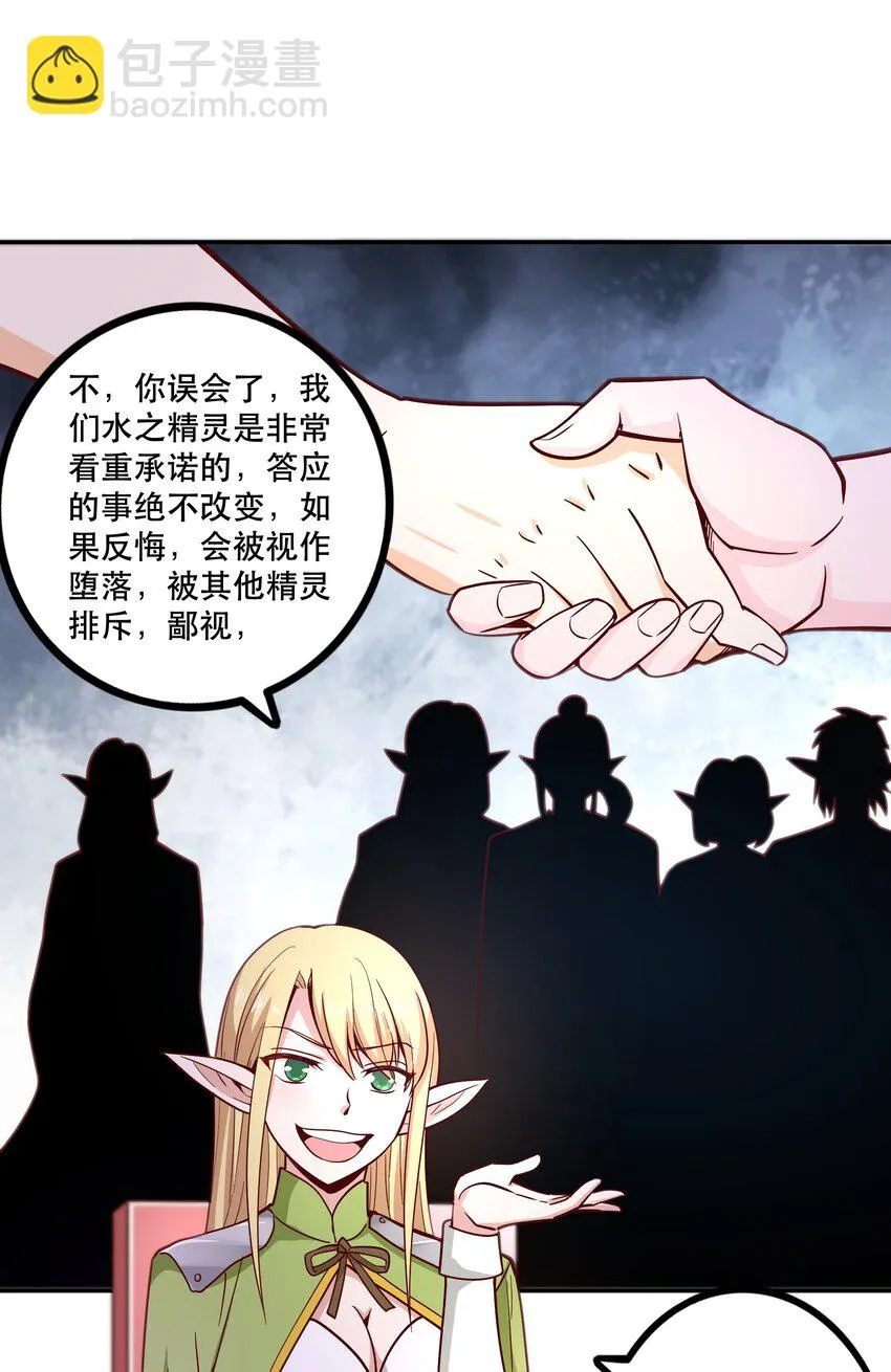 018满足了吗？ 第56页