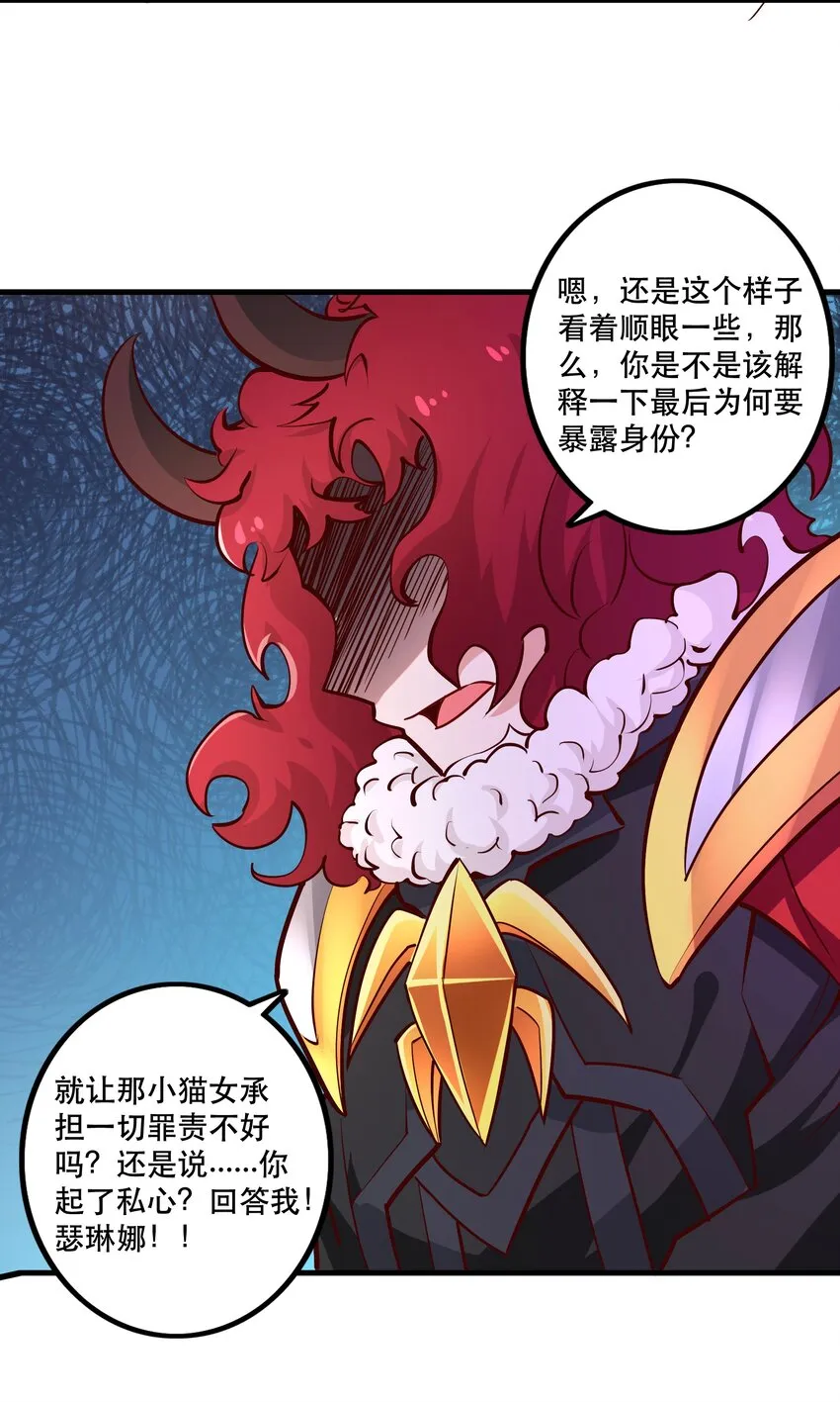 027教派 第8页
