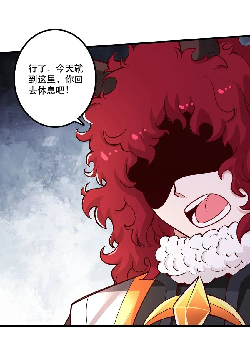 027教派 第26页