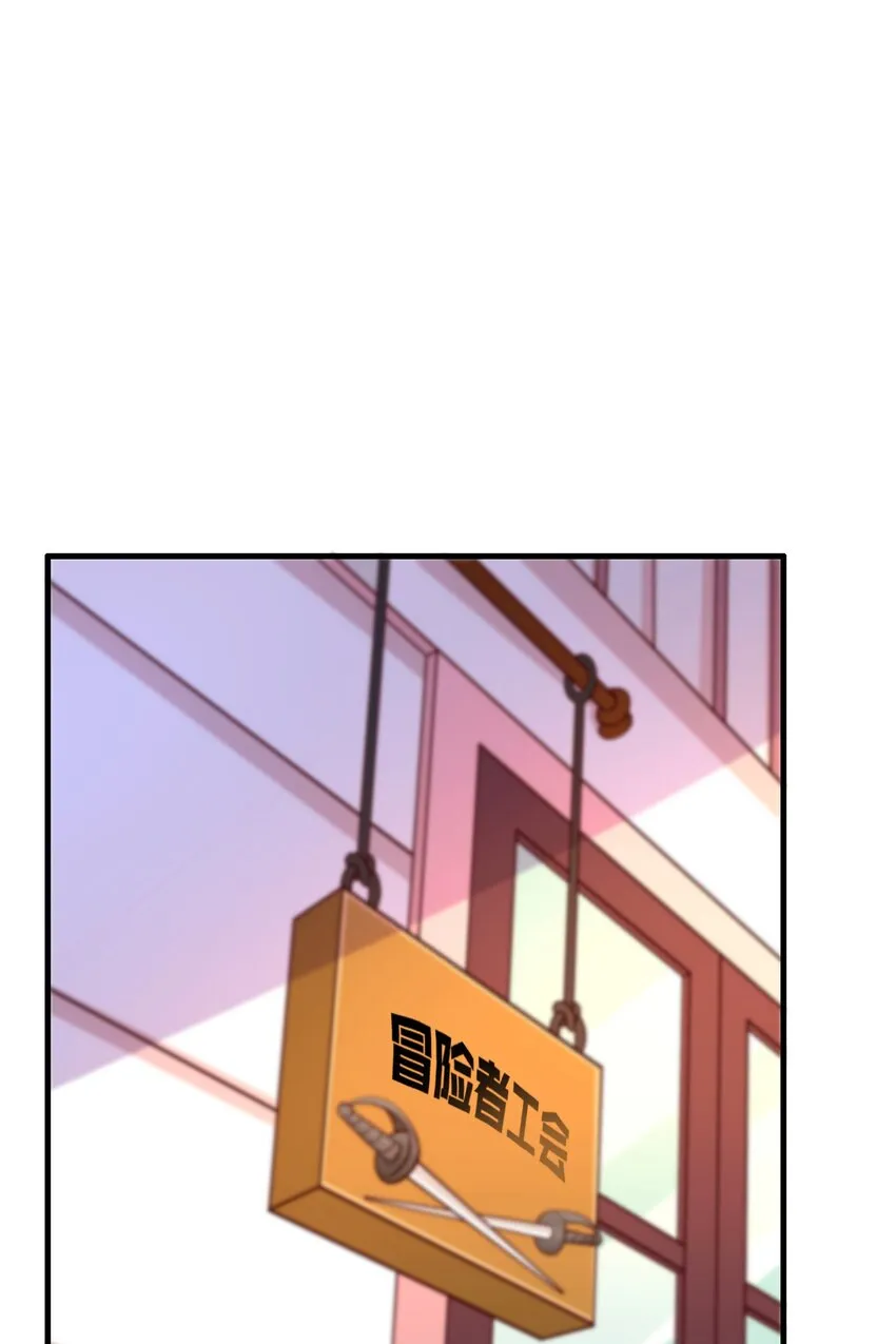 027教派 第30页