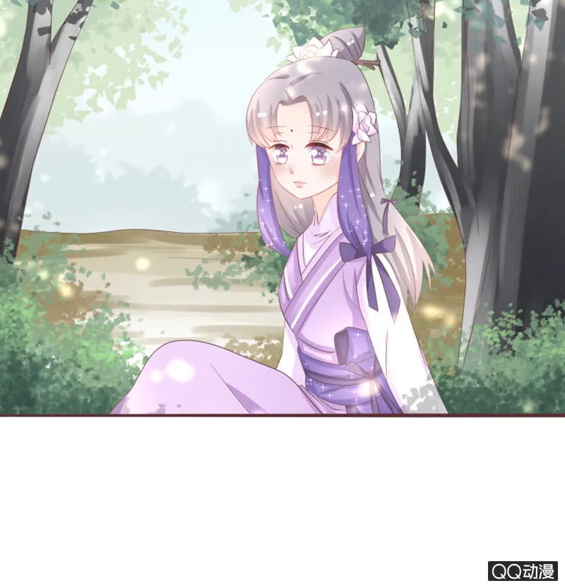 干凝的重要东西 第19页