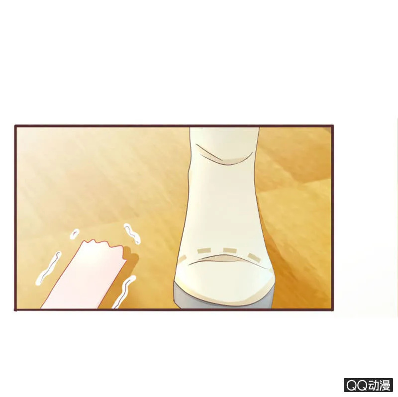 新班主任，可爱系？！ 第21页