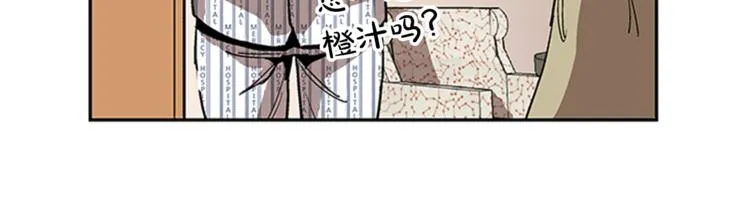 第9话 第42页