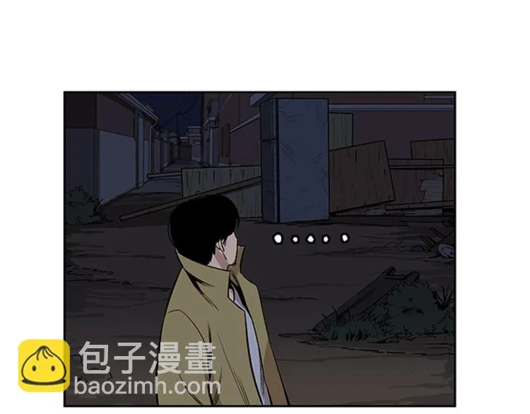 第3话 第125页