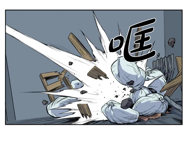 第1话 第69页