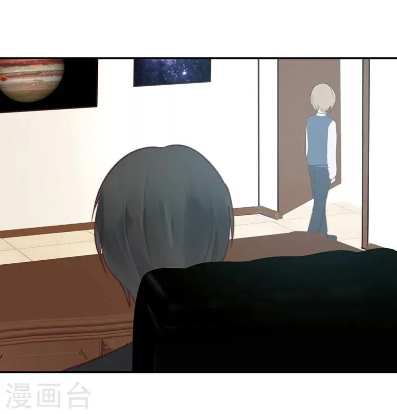 第28话 永恒不变的北极星 第14页