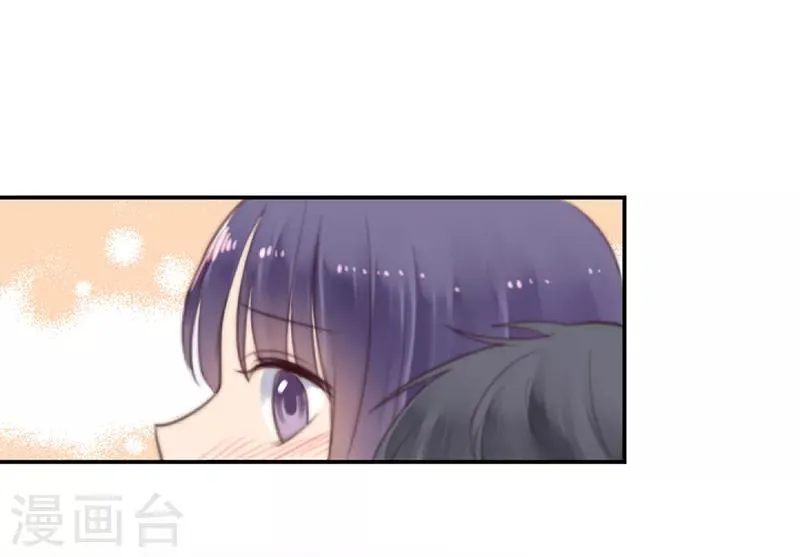 第36话 奇怪的症状 第2页