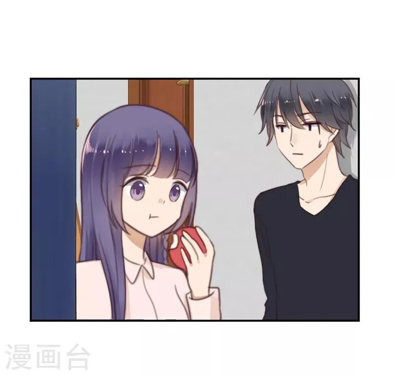 第36话 奇怪的症状 第11页