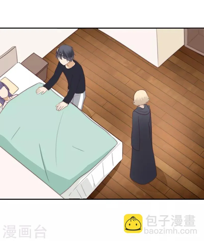 第36话 奇怪的症状 第16页