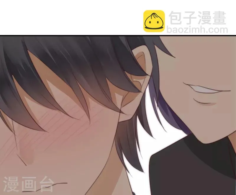 第36话 奇怪的症状 第32页
