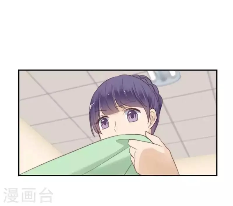 第41话 听见人心的能力 第27页