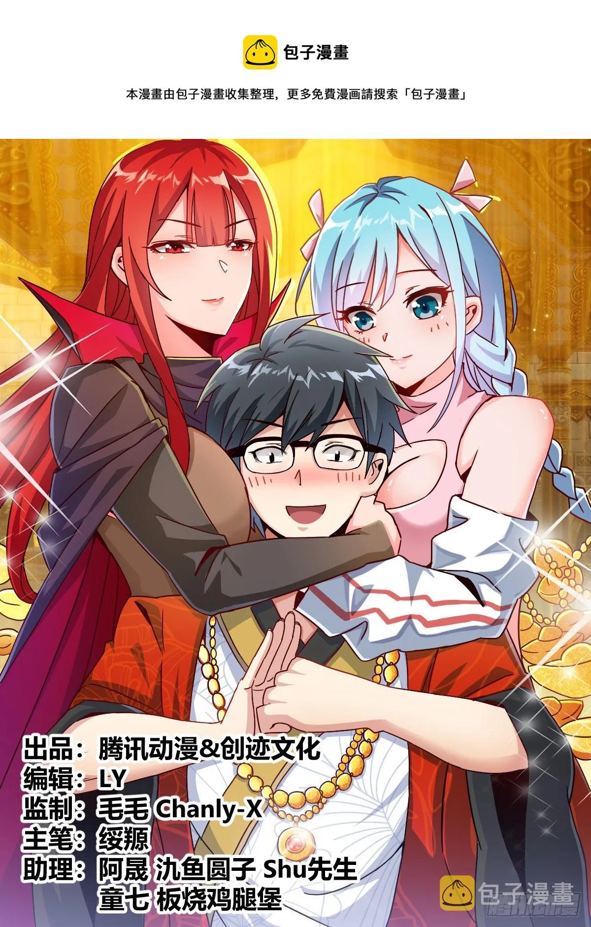 四 第1页