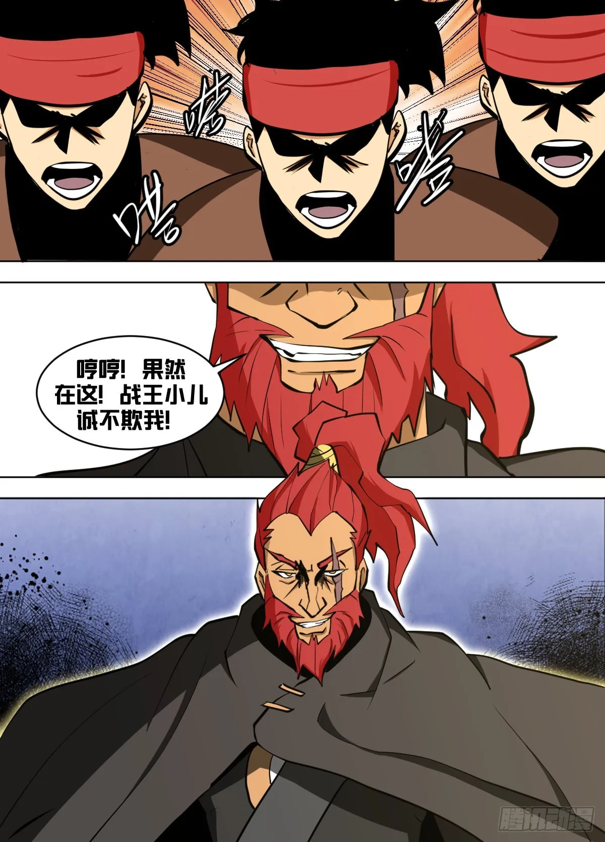 一三九 - 找到了 第13页
