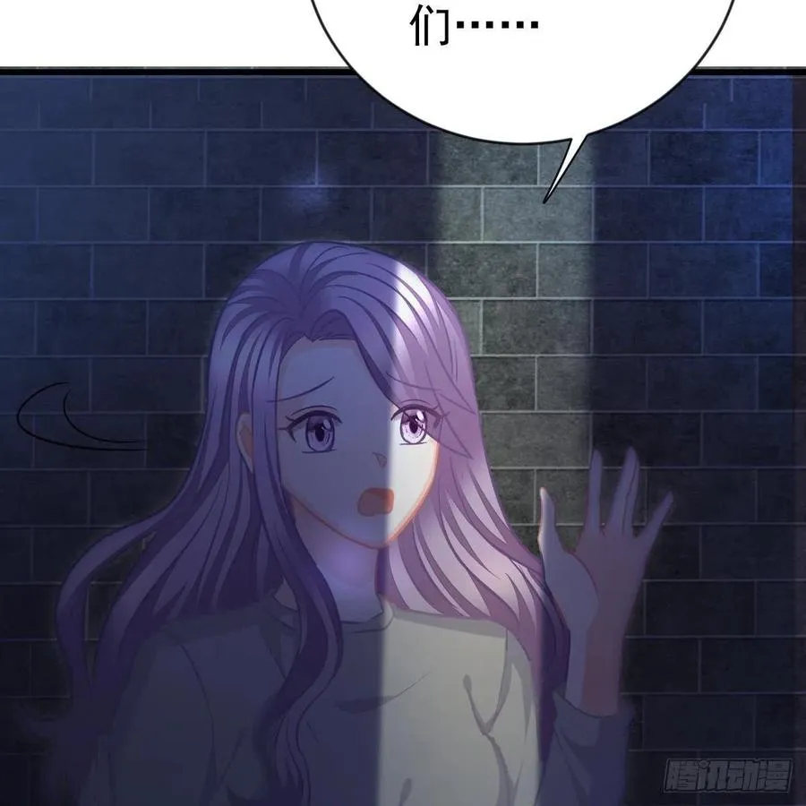 探监 第44页