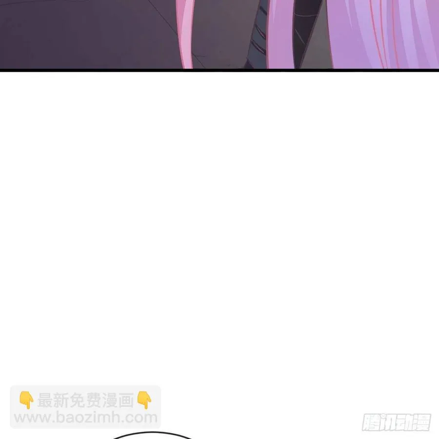 另一个手镯精灵 第16页