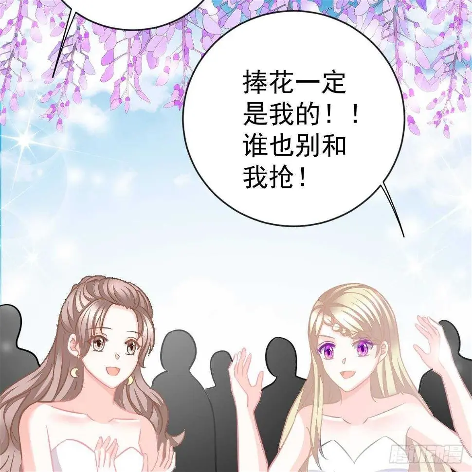 无法无天 第59页