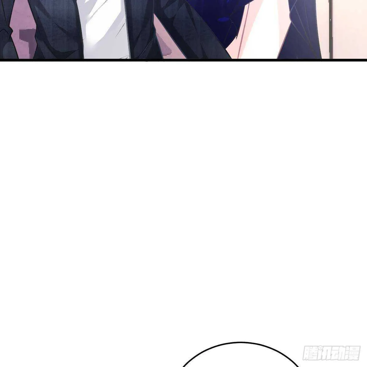 三日为限？ 第35页