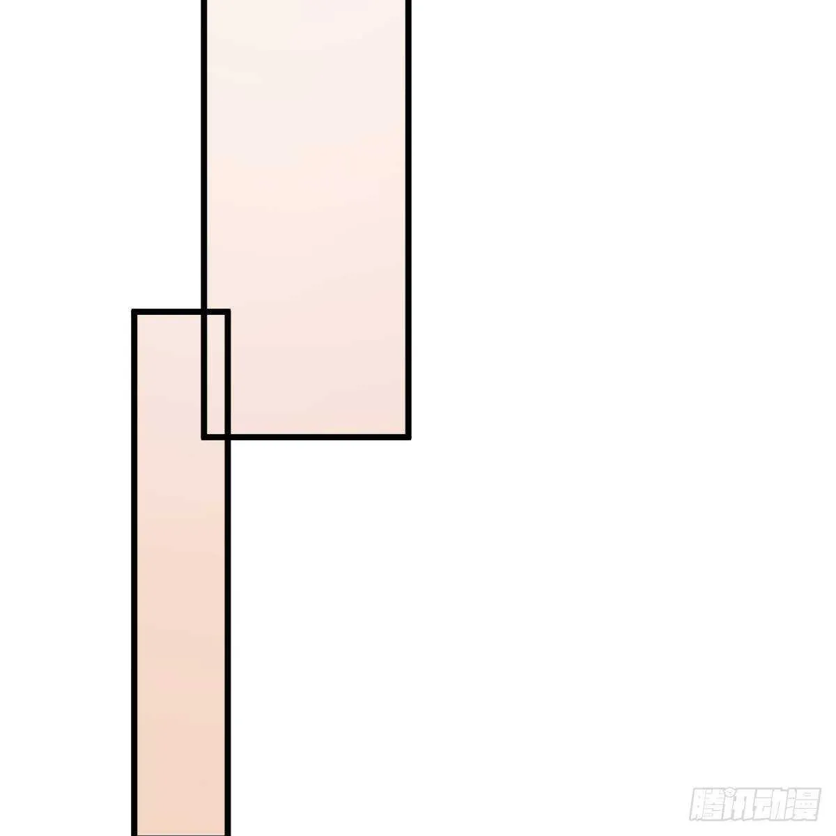 我很仰慕你 第7页