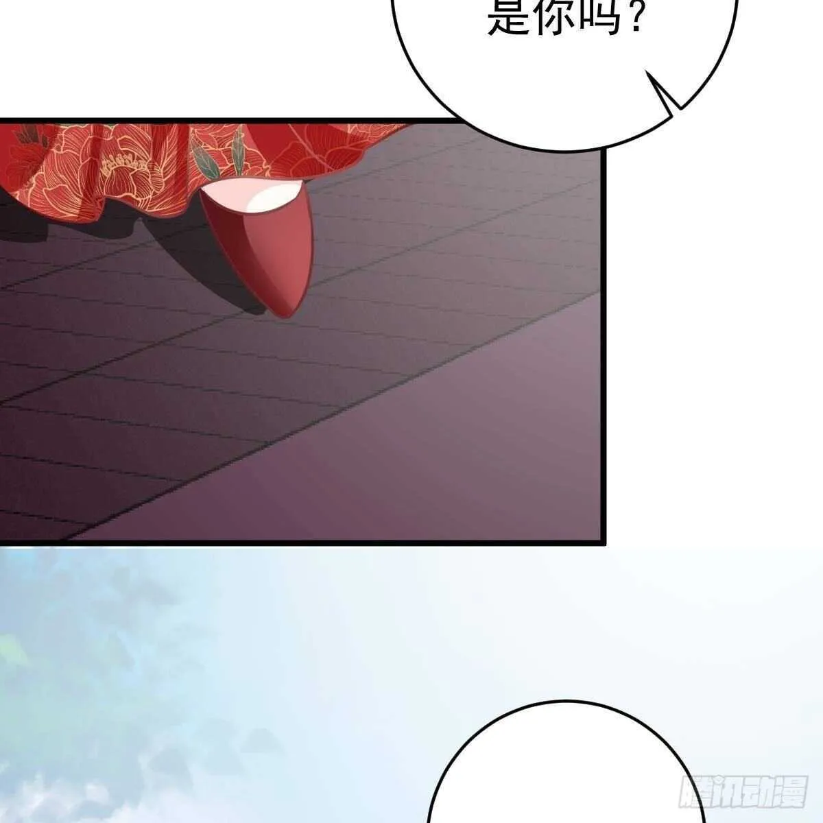 对手戏 第16页