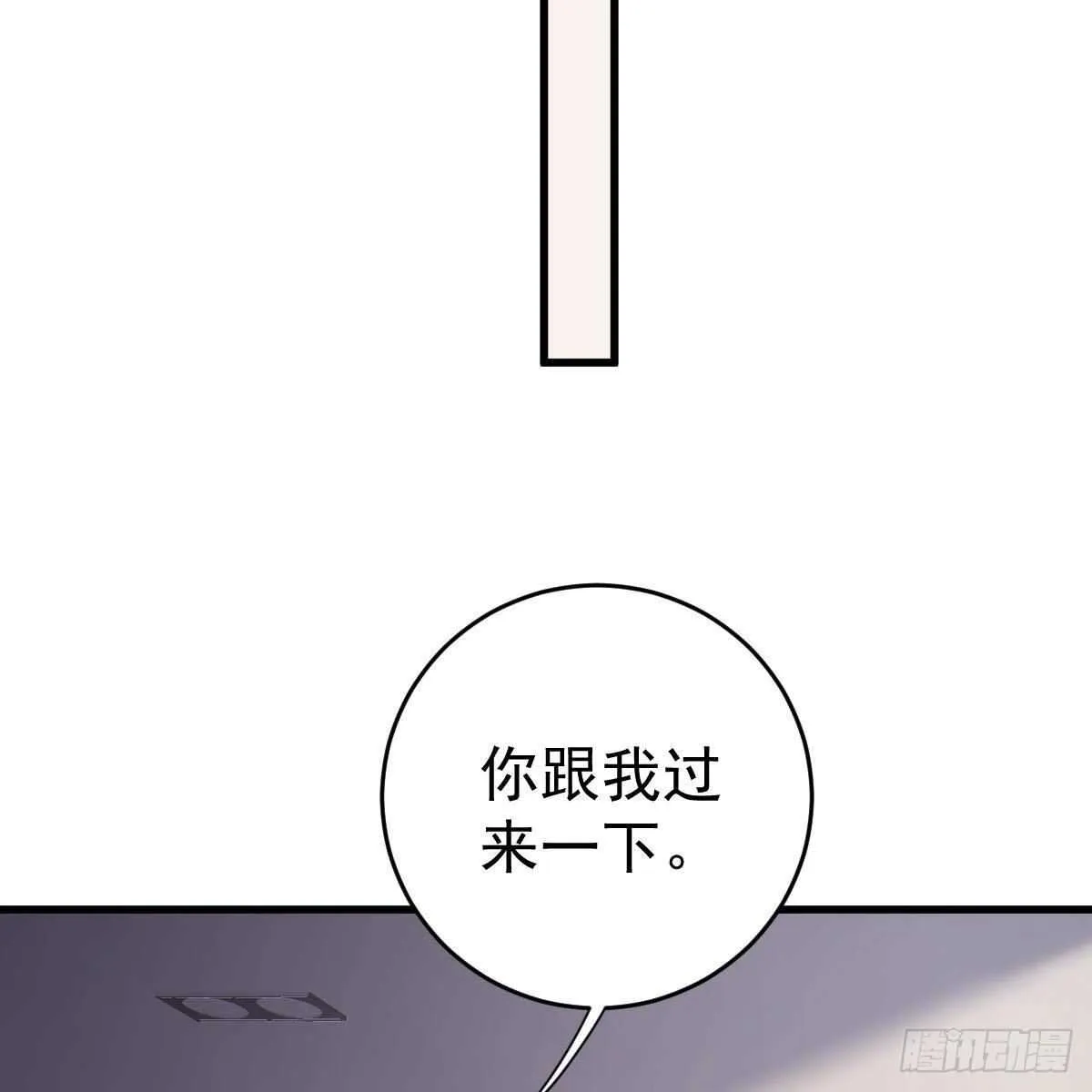 对手戏 第22页