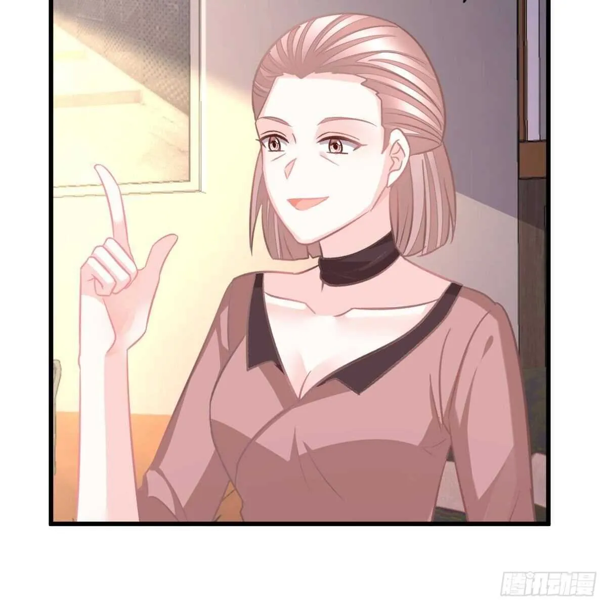 星际警告 第36页