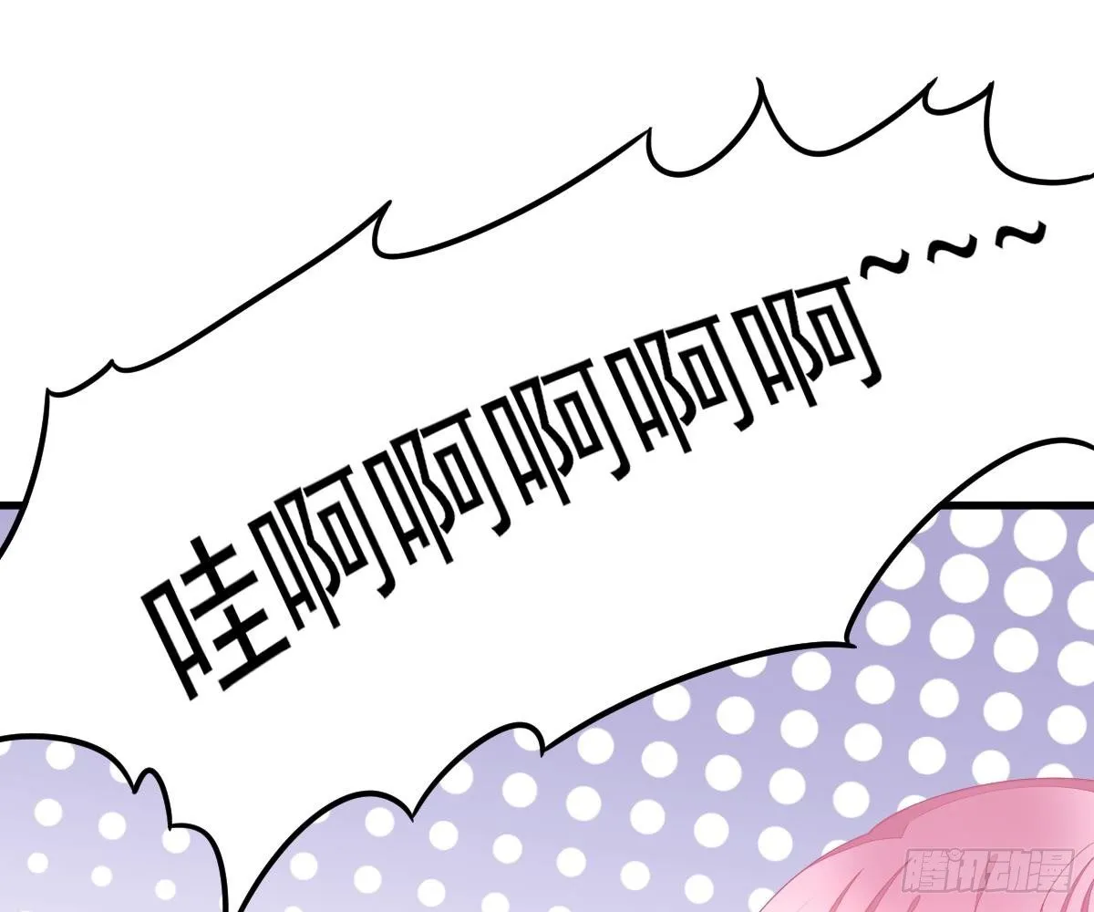 贫穷 第32页