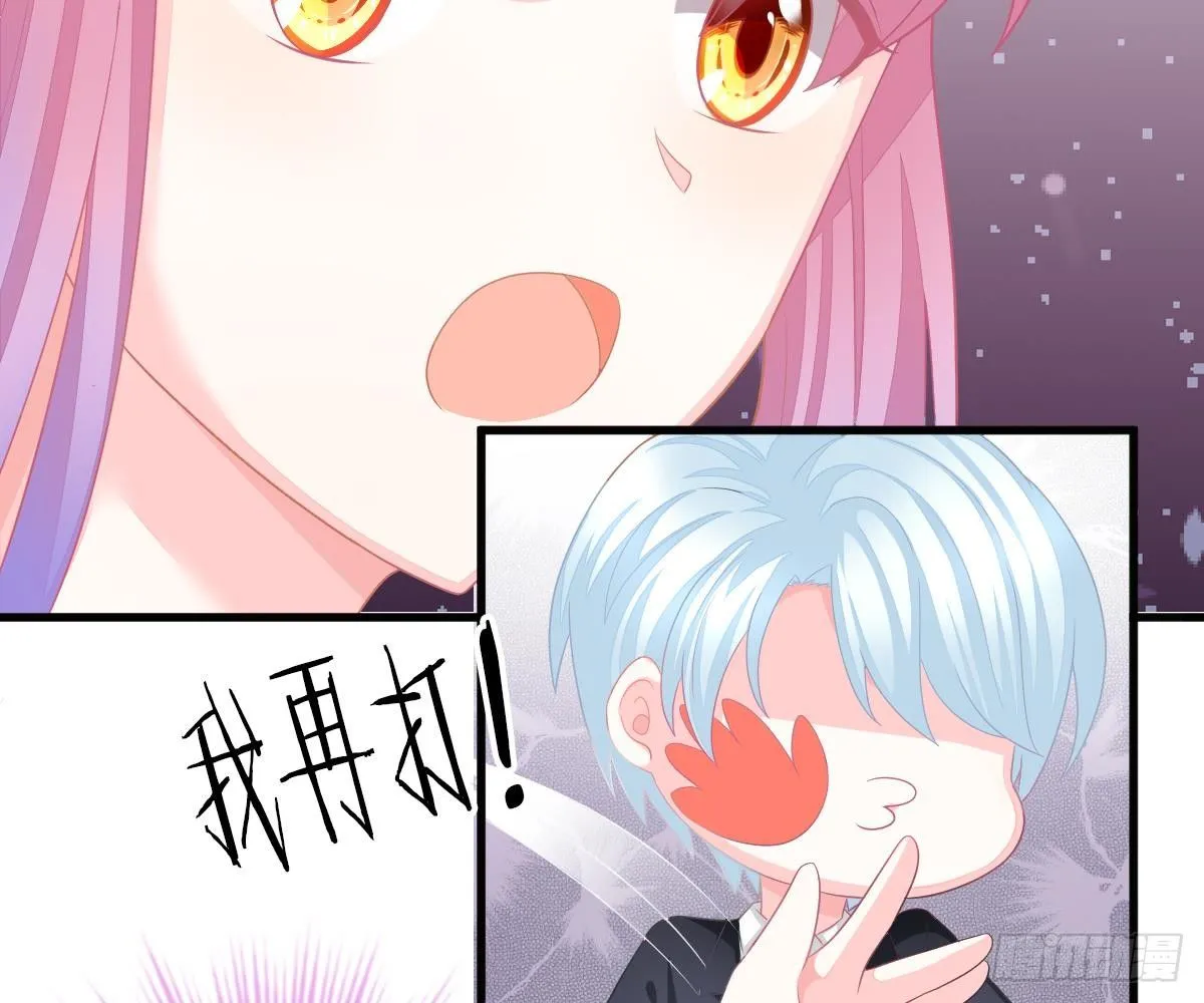 贫穷 第83页