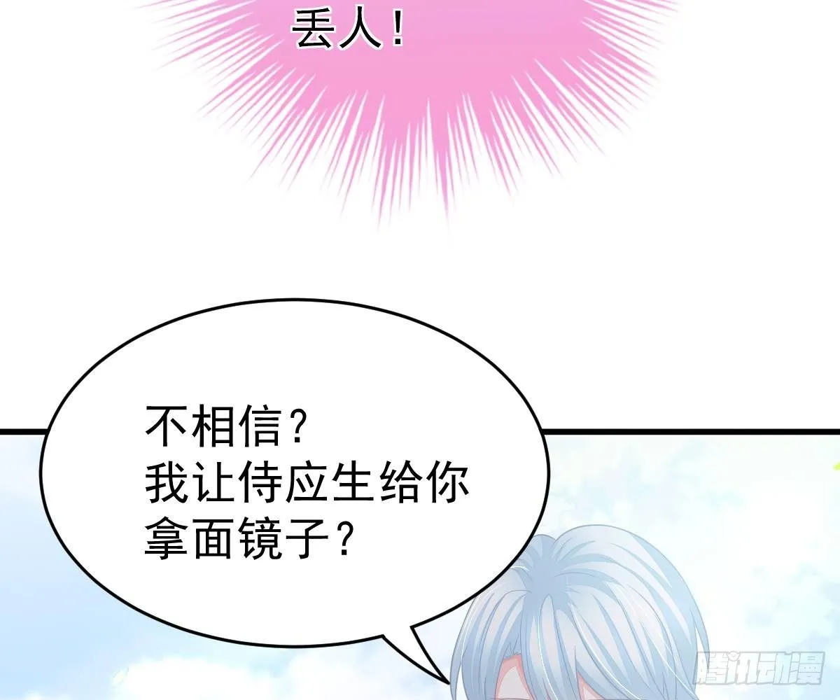 童装 第22页
