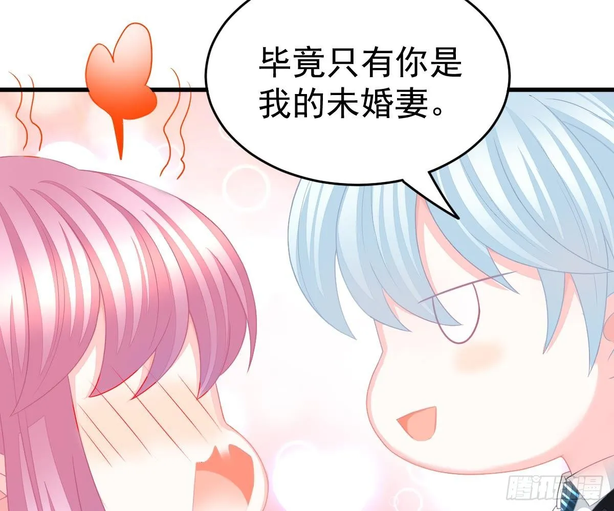 童装 第35页