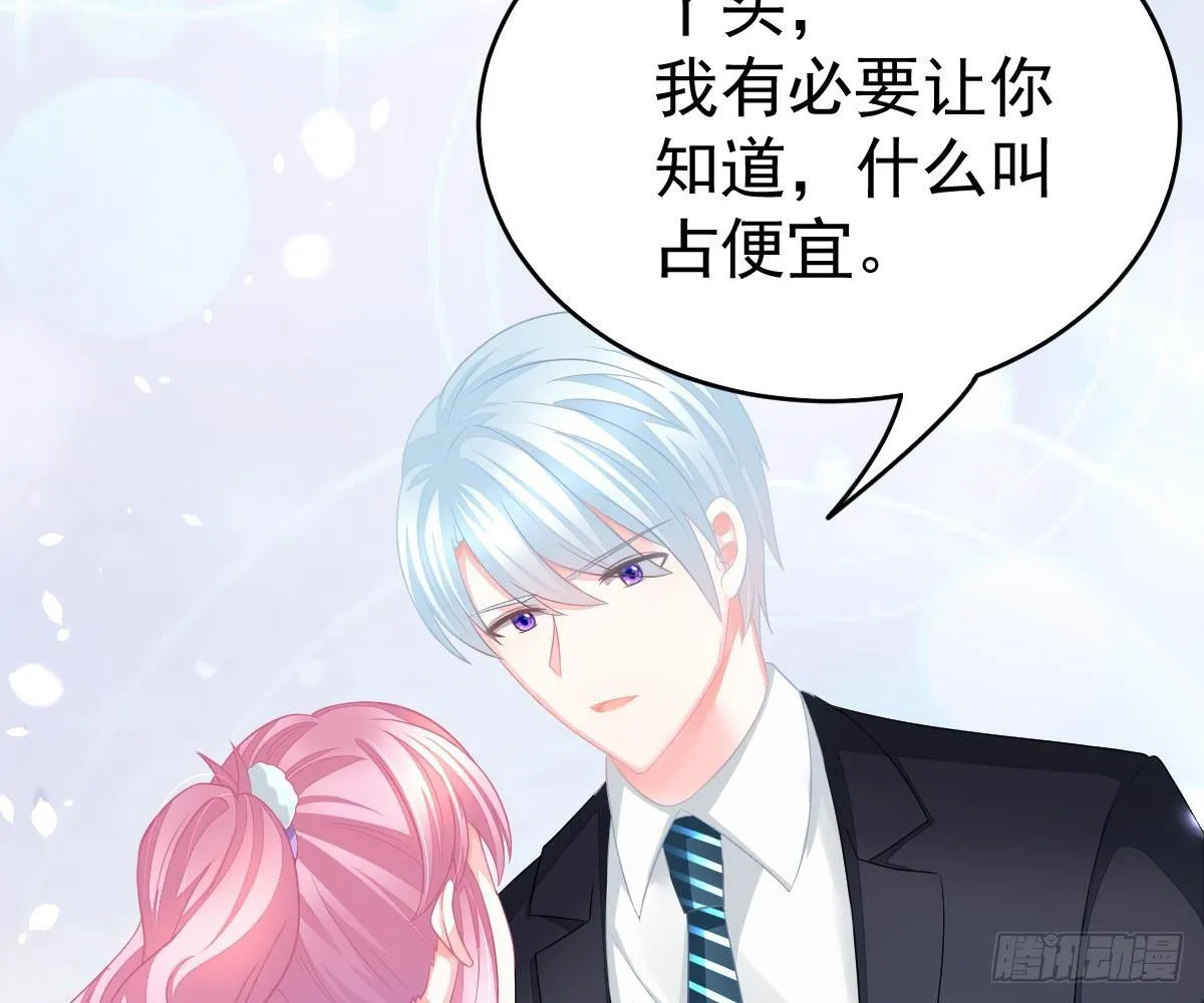 童装 第43页