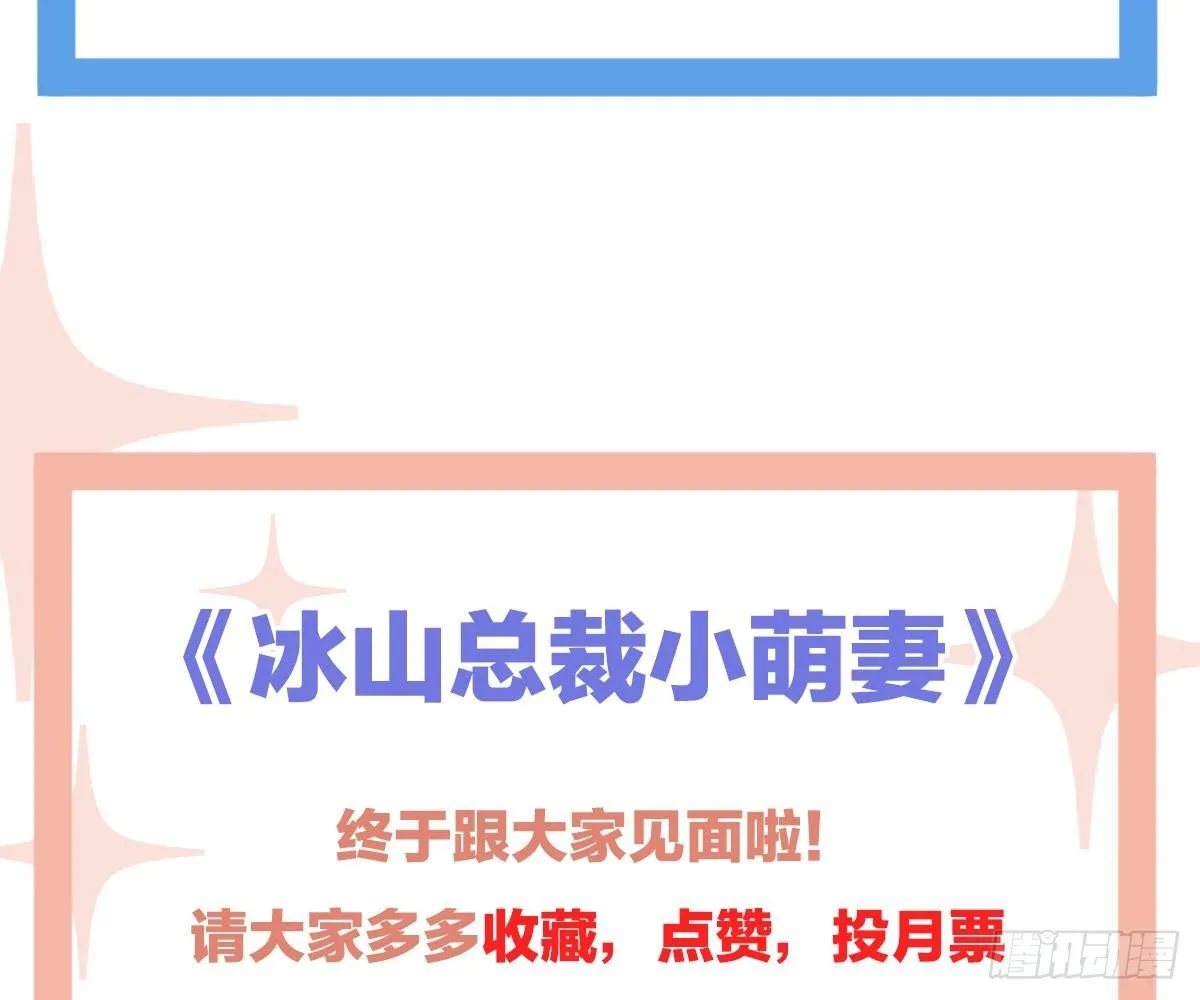 童装 第94页
