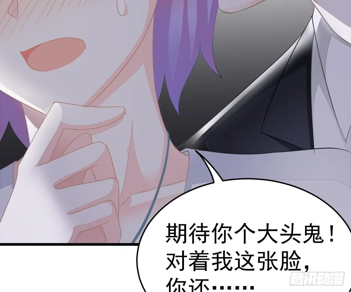解围 第49页