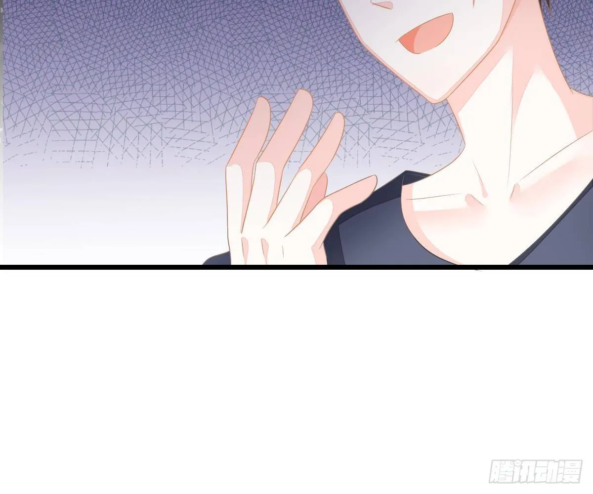 小颜的身手 第10页