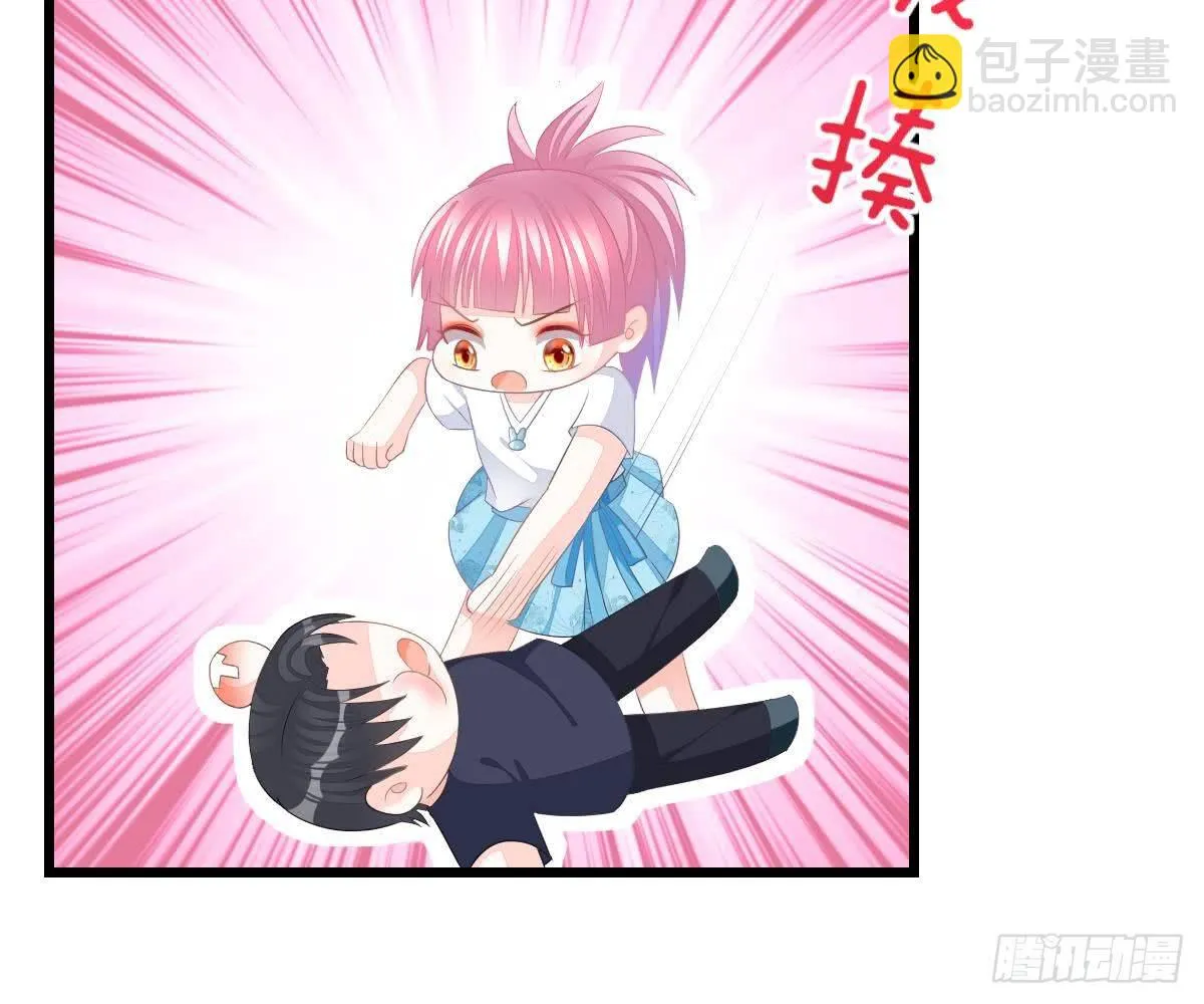 小颜的身手 第40页