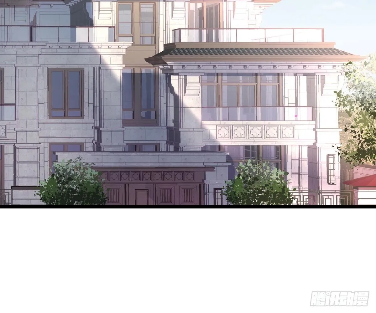小颜的身手 第62页