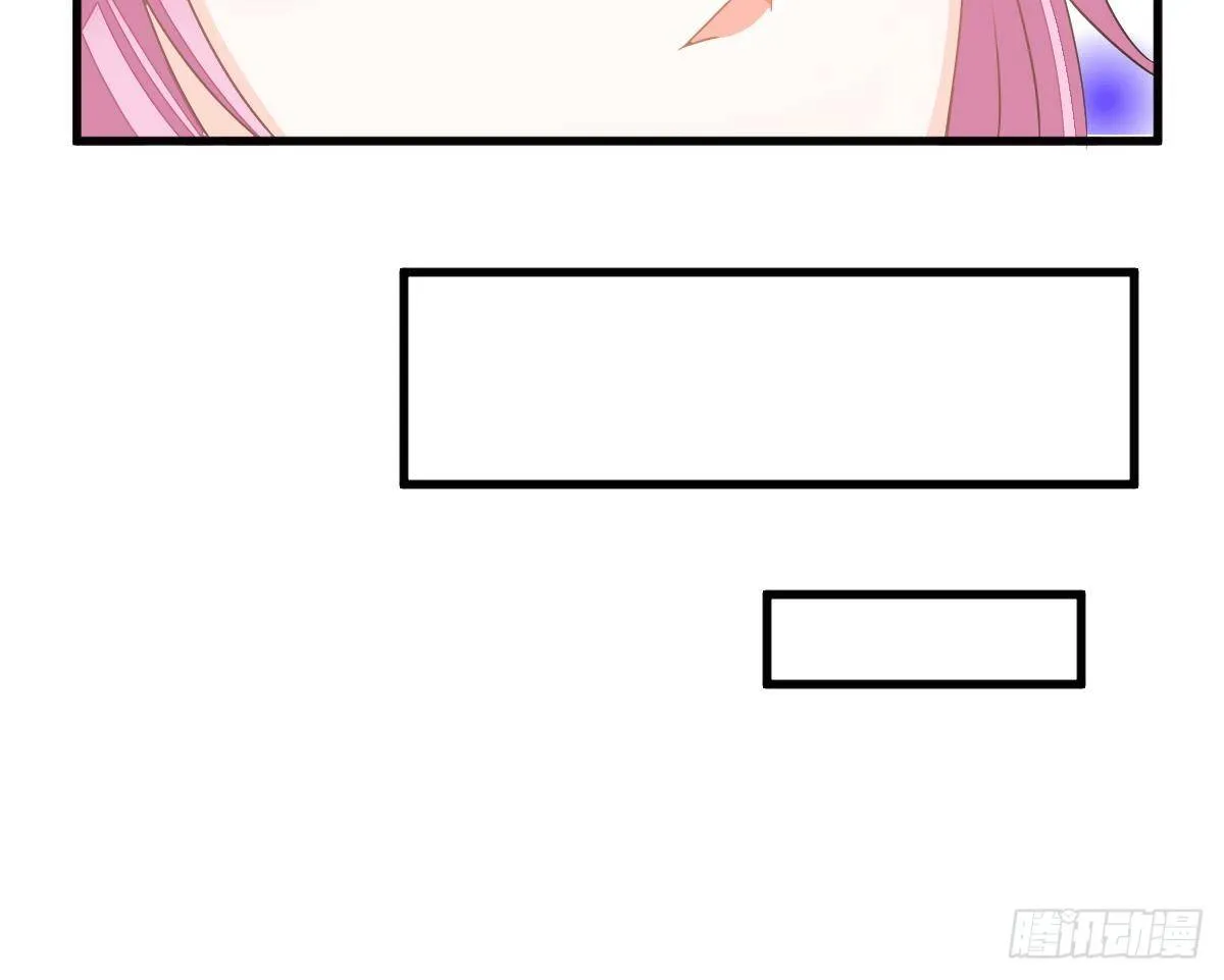 渣男配贱女 第32页