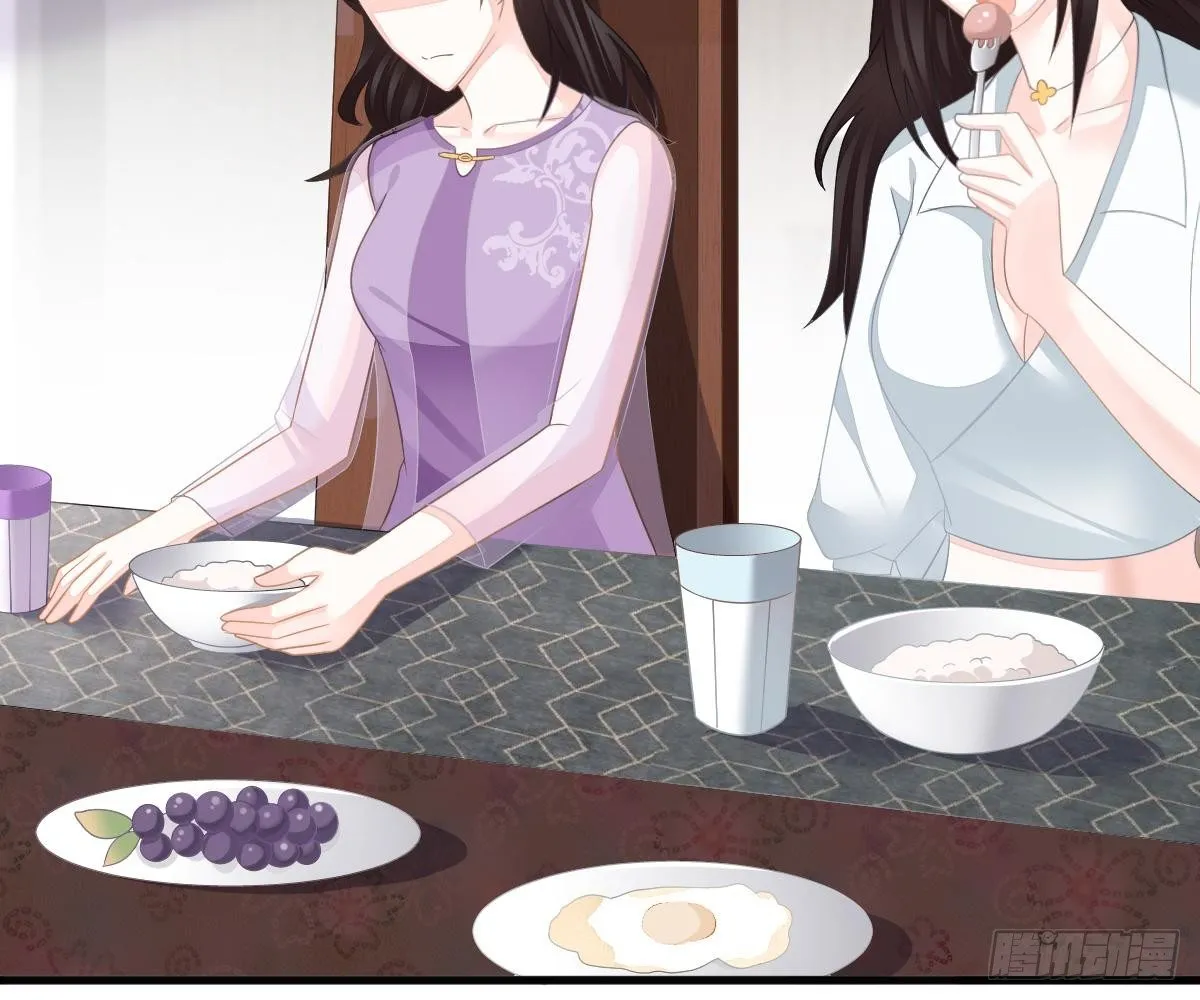 渣男配贱女 第55页