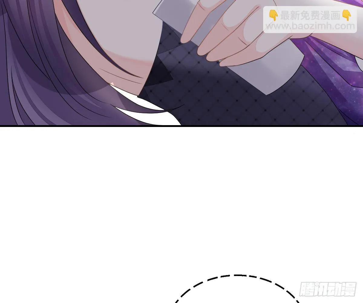 对我负责 第18页