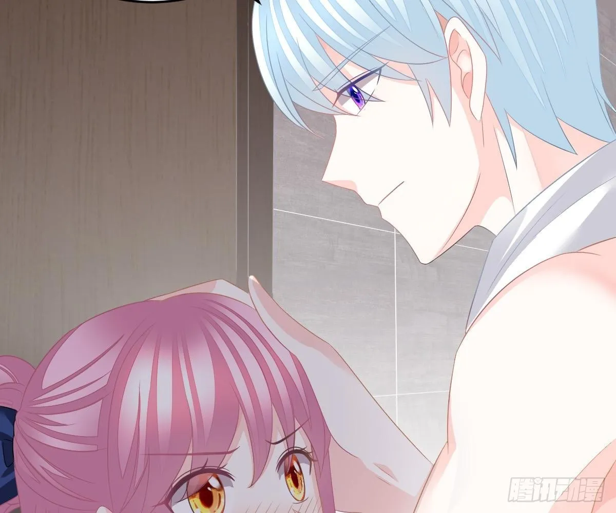 不是池颜！ 第10页