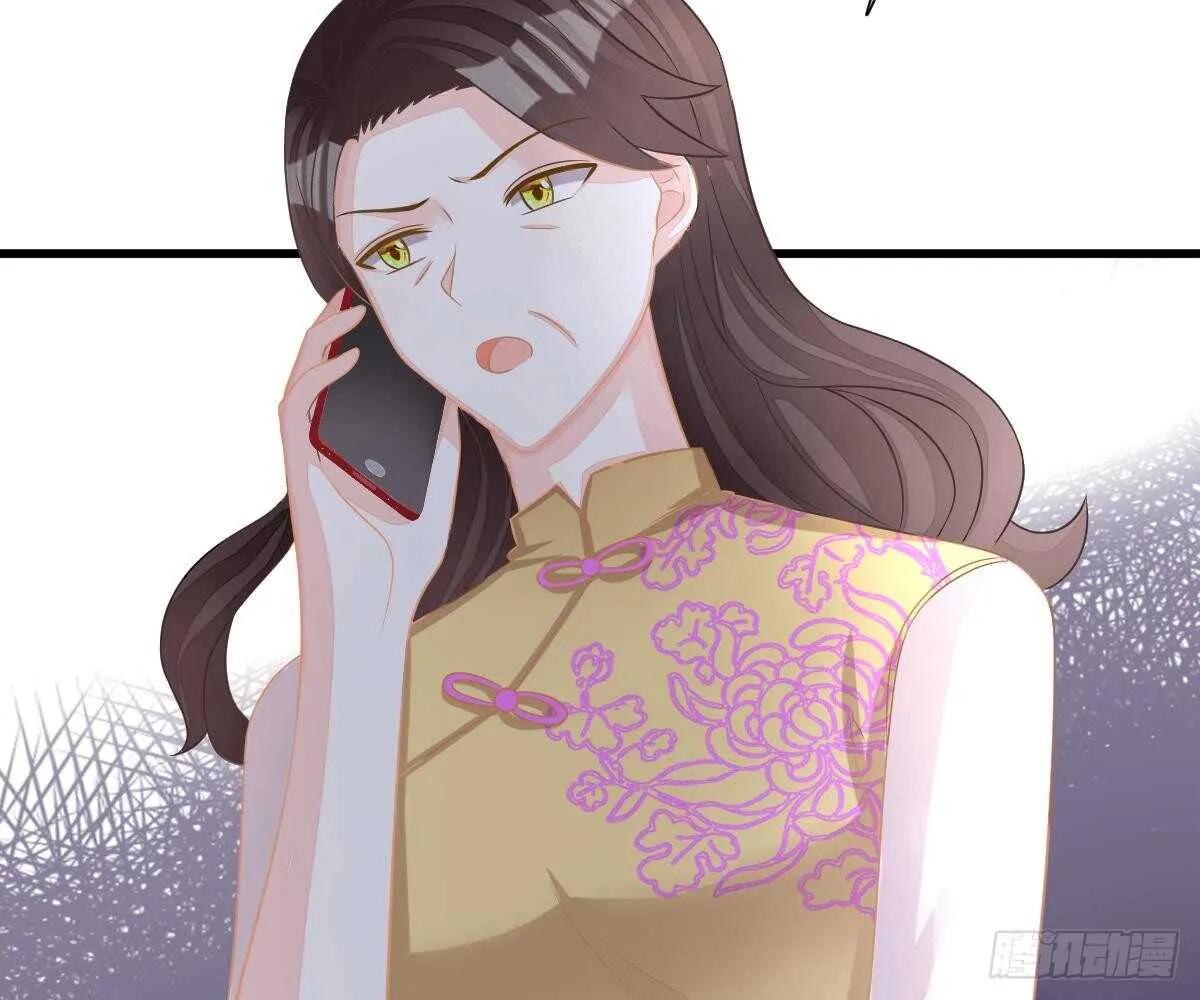 周雅珍 第39页