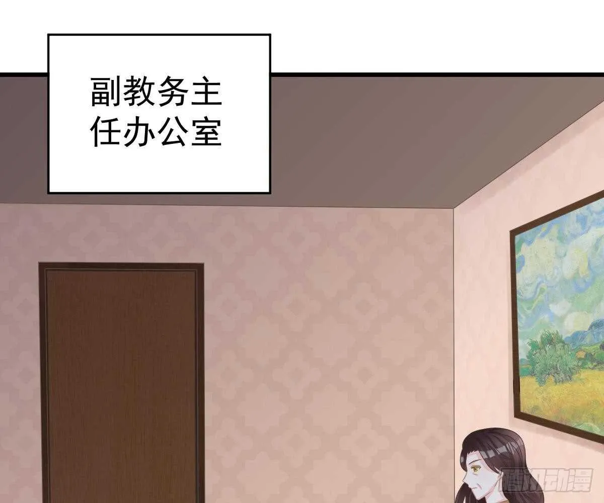 周雅珍 第41页