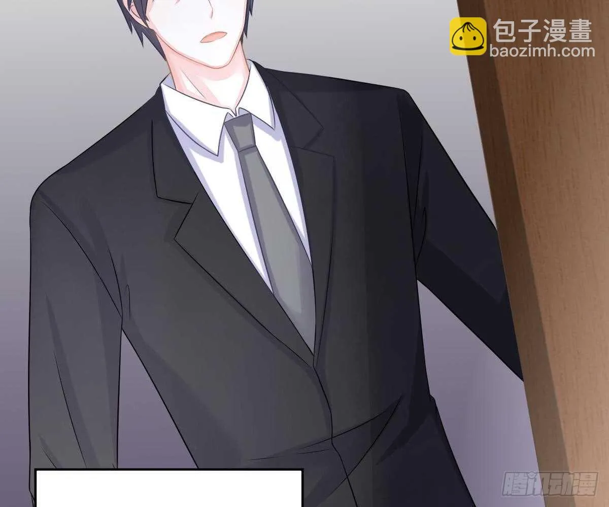 周雅珍 第44页