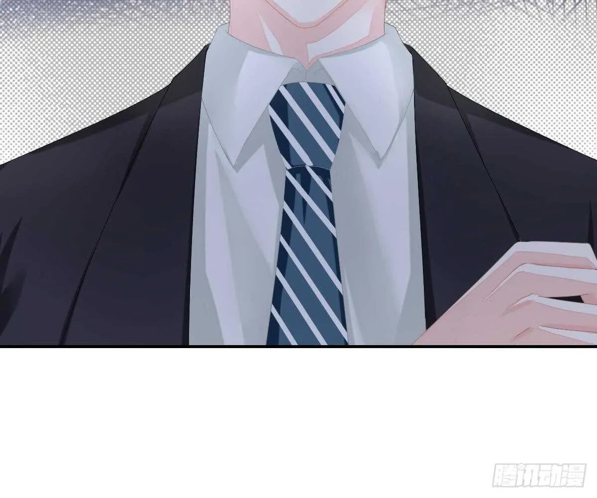 开除 第56页