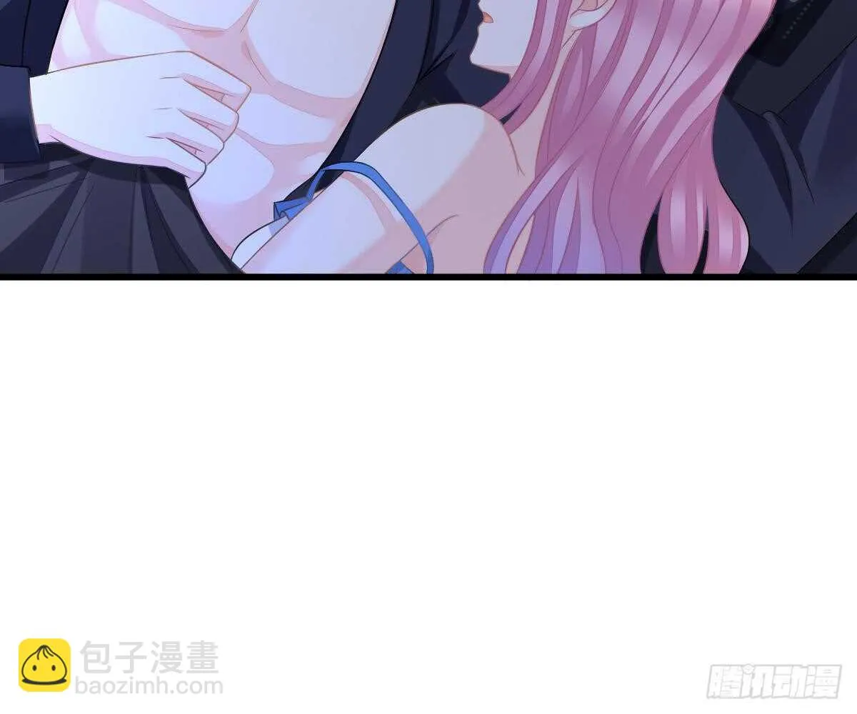 帮帮我 第23页