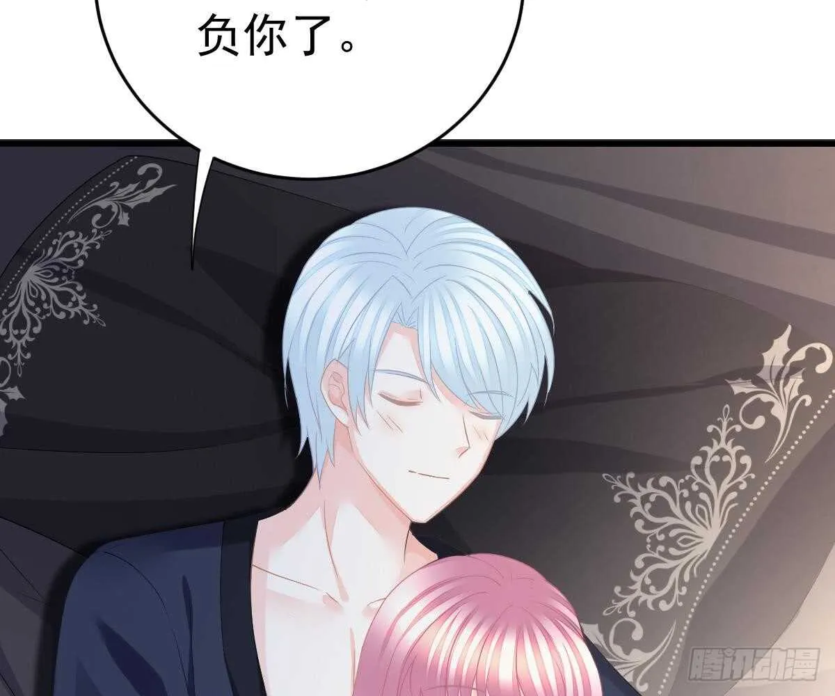 帮帮我 第62页